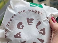 -BIG BAGEL(永康路店)