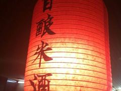 -刘师父老汉口江湖菜(蔡锷路店)