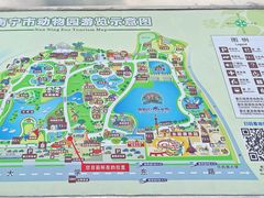 -南宁市动物园