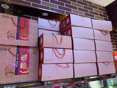 -秋林·里道斯(动力店)