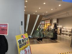 -BIGOFFS超级折扣(中街星汇广场店)