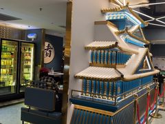 -一绪に寿喜烧(虹悦城店)
