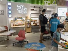 -光明园迪儿童学习桌椅(广州购书中心店)