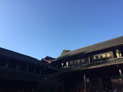 -峨眉山报国寺