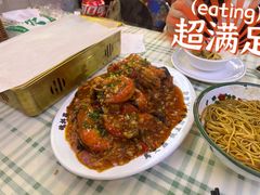 -马叉虫和妖且闲·长沙大排档(解放西店)