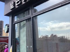 -THE hood开新里(御桥路店)