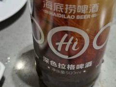 -海底捞火锅(石厦时代广场店)