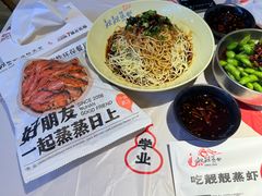 -靓靓蒸虾·头牌蒸虾(雪松路总店)