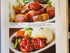 -好嫂子酱猪手•农家菜(蒲黄榆店)