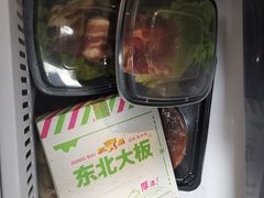 -西塔老太太泥炉烤肉(武汉摩尔城店)