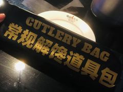 -鸣记脆皮烤鱼(铁西店)