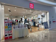 -优衣库(福州爱琴海购物公园店)