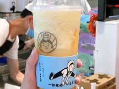 -我是酸奶君(壹方城店)