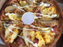 -必胜客宅急送(真北乐购店)