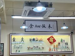 -華歡冰室-WahFoon(吉大店)