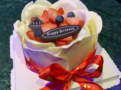 -供美香(集街店)