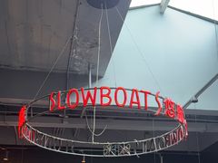 -悠航SLOWBOAT(三里屯店)