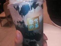 -奈雪的茶(石家庄万象城店)