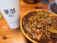 -啊臻味道米粉(义乌店)