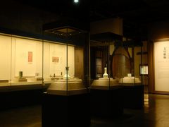 -四川宋瓷博物馆