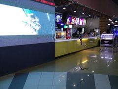 -SFC上影影城(成都科华IMAX店)