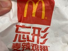 -麦当劳(世纪汇广场店)