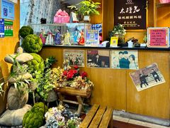 -木槿花韩式炭烤·熟成肉工坊(孙文东路店)