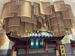 -北京稻香村(零号店)