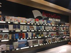 -诚品(信义店)