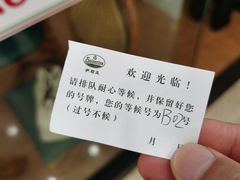 -萨莉亚意式餐厅(南京环亚凯瑟琳广场店)