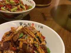 -富正毅三下锅·湘西韵味(天门山索道店)