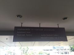 -珍宝海鲜(东海岸海鲜中心)
