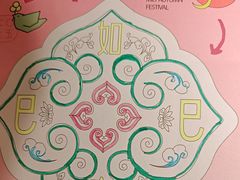 -南京大牌档(中关村领展广场店)