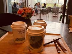 -BAKER&SPICE(环贸店)