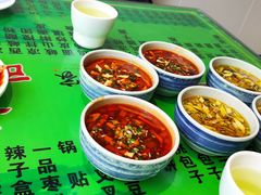 -令氏家外家周秦食府(高新店)