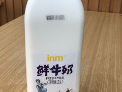 -一鸣真鲜奶吧(双菱路店)