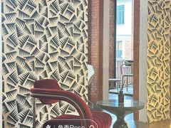 -设计共和 Design Republic(江宁路店)