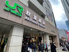 -秋叶原电器街