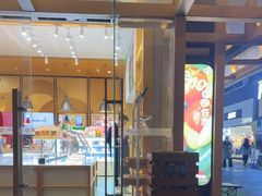 -仟吉·ART FARM主题店(菱角湖万达店)