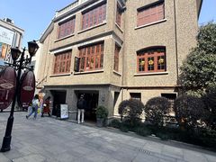 -思南书局(复兴中路店)