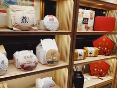 -善园(月湖盛园店)