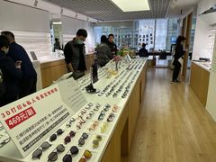 -启明眼镜(海淀黄庄店)
