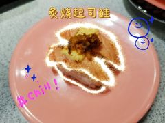 -争鲜回转寿司(流行前线店)