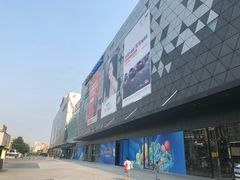 -宁波鄞州万达广场