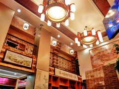 -朕悦鹧鸪饭私房菜