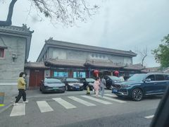 -晋府大酒店