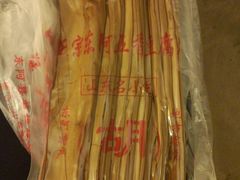 -胡氏东阿五香豆腐皮