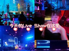 -MOSSO音乐酒吧·live house(南京旗舰店)