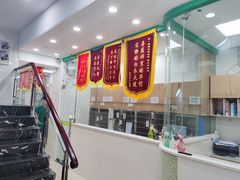 -瑞鹏宠物医院华南总院·夜诊·心脏科·骨科