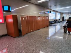 -石家庄正定国际机场-T2航站楼